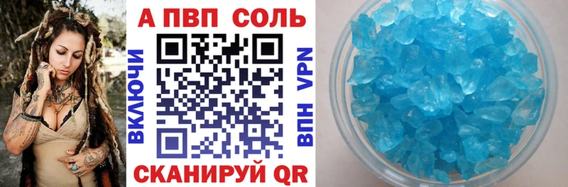 Виды наркотиков купить Ардон Каннабис  АМФ  Меф 