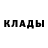 Метадон белоснежный L1M3N Zeigler