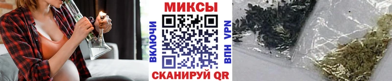 ссылка на мегу как войти  Ардон  БУТИРАТ жидкий экстази 