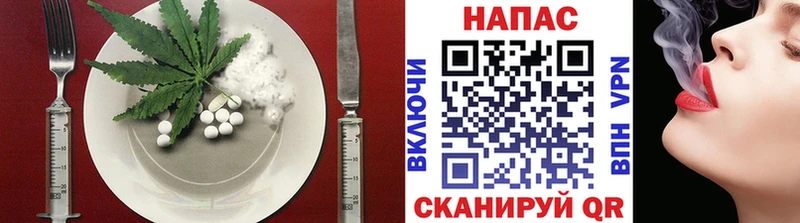 нарко площадка наркотические препараты Ардон Cannafood марихуана что такое наркотик