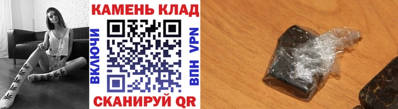 Гашиш ice o lator  Ардон 