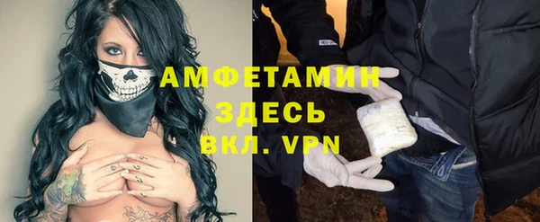 СК Алексеевка