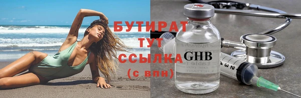 круглые Алзамай