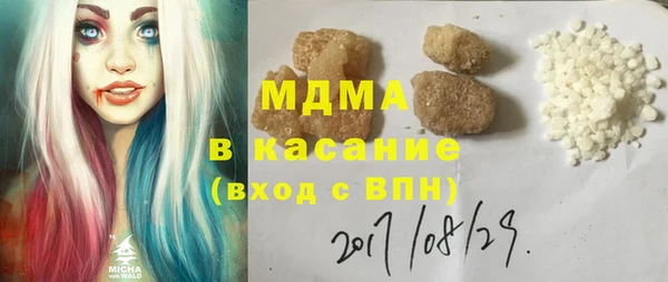 круглые Алзамай