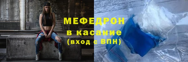 СК Алексеевка