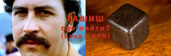мефедрон VHQ Алексин