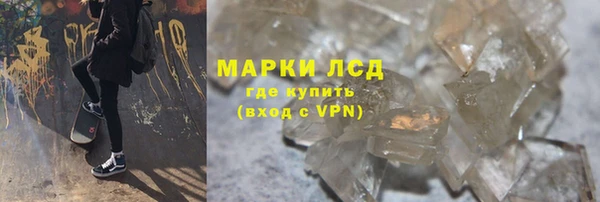 СК Алексеевка
