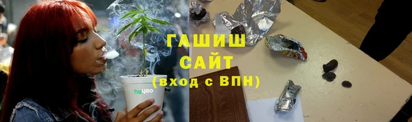 круглые Алзамай