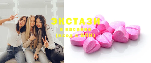 круглые Алзамай