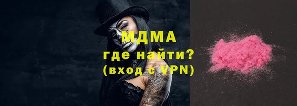 круглые Алзамай