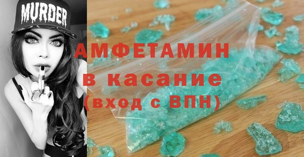 СК Алексеевка