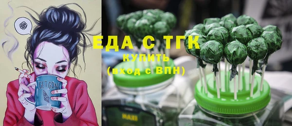 СК Алексеевка