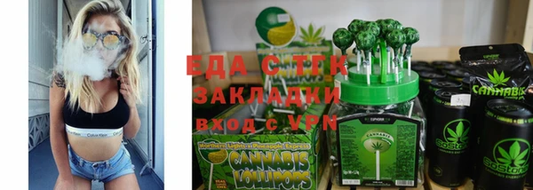 СК Алексеевка