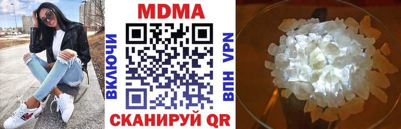 MDMA VHQ Ардон