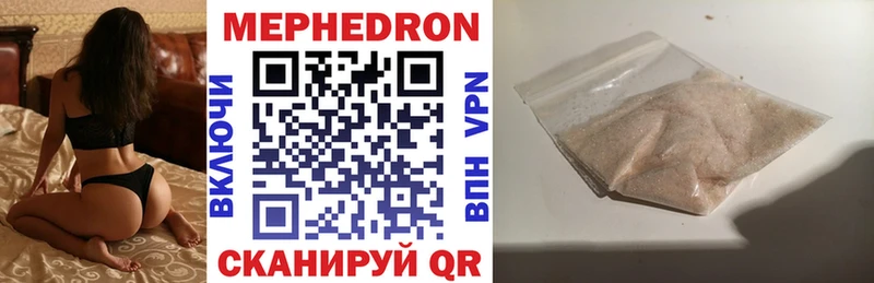 магазин    Ардон  МЕФ VHQ 
