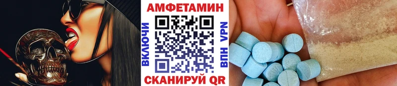 Первитин витя  Ардон 