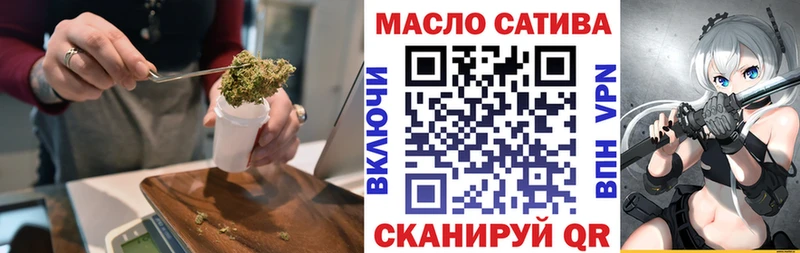 ТГК концентрат  Ардон 