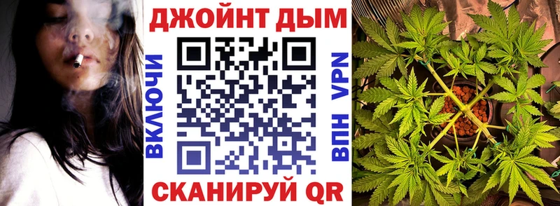Бошки Шишки VHQ  где купить   Ардон 